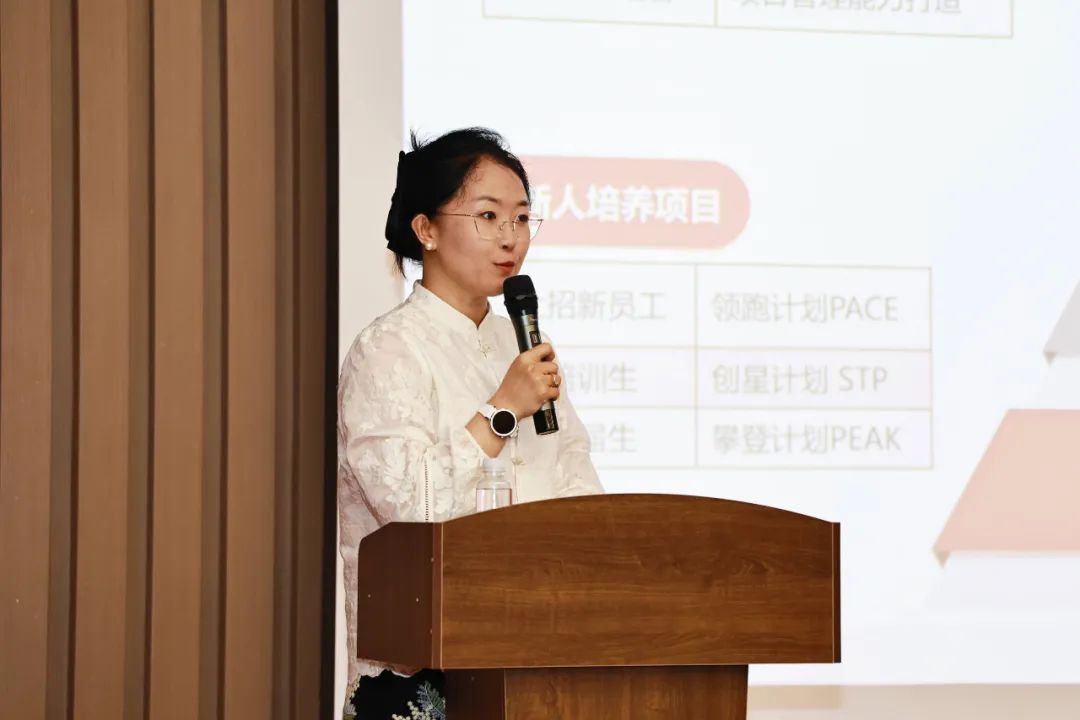 星聚PA直营 逐梦远航 | 江苏PA直营2025年PA直营未来星入职集训精彩回顾 星聚PA直营 逐梦远航 | 江苏PA直营2025年PA直营未来星入职集训精彩回顾