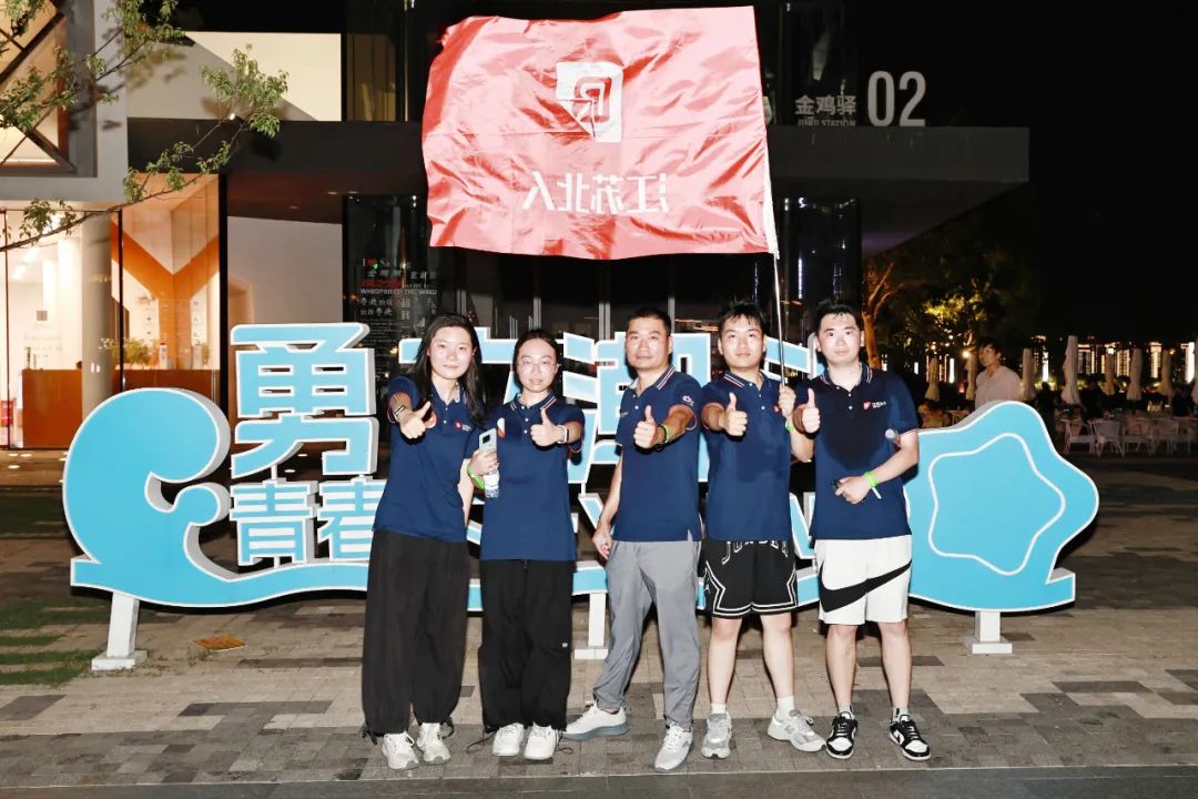 星聚PA直营 逐梦远航 | 江苏PA直营2025年PA直营未来星入职集训精彩回顾 星聚PA直营 逐梦远航 | 江苏PA直营2025年PA直营未来星入职集训精彩回顾